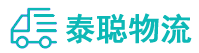 重庆到柯坪县物流公司